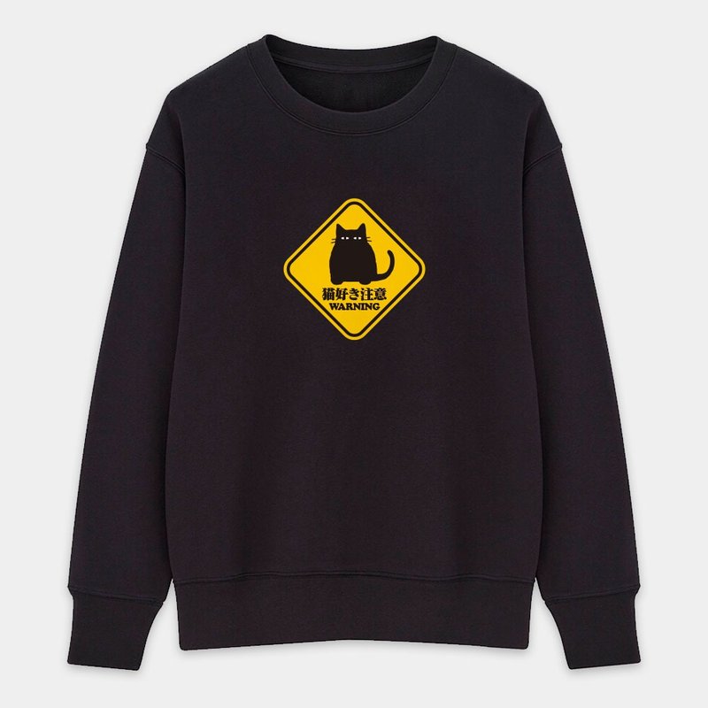 【秋冬新品】猫好き注意 中性 纯棉大学T 圆领卫衣 051 - 中性连帽卫衣/T 恤 - 棉．麻 黑色