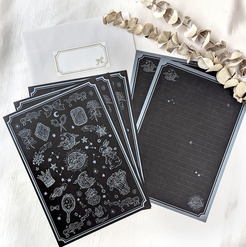 信封信纸组 Midnight - 信封/信纸 - 纸 