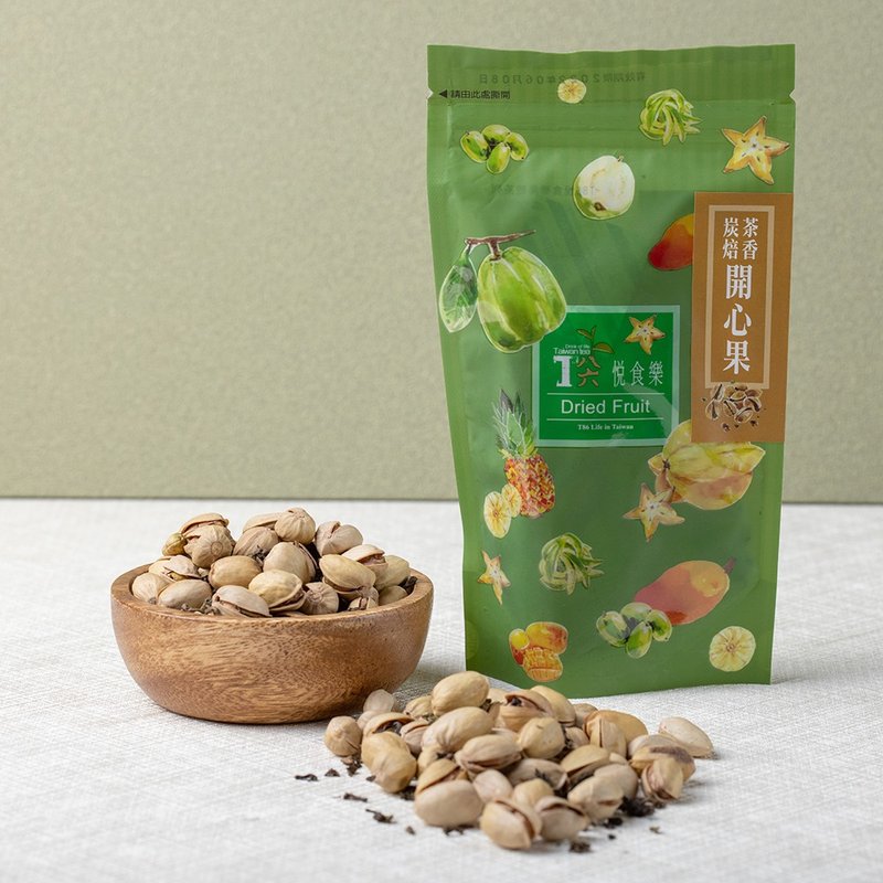 茶香炭焙开心果 120g│乌龙茶开心果  烘制坚果非油炸 - 坚果 - 新鲜食材 卡其色