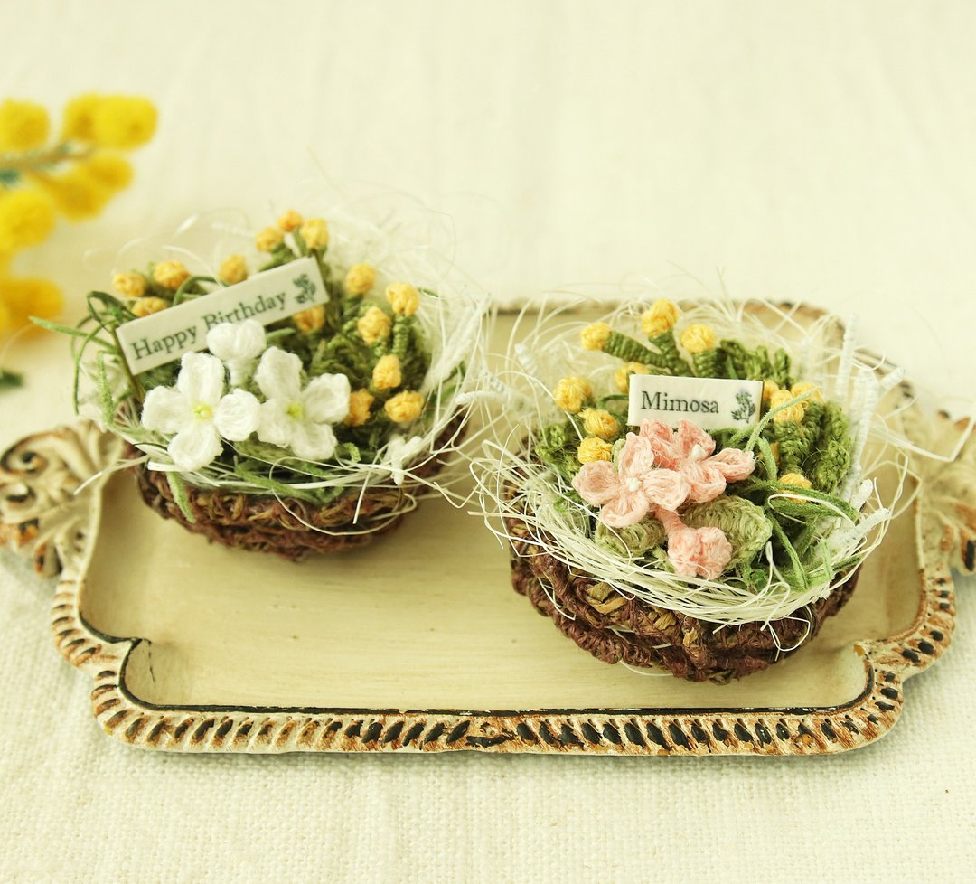 金合欢 含羞草 花束雀巢花篮 日本天然麻线编织 清新摆设心意礼物 - 摆饰 - 棉 黄色
