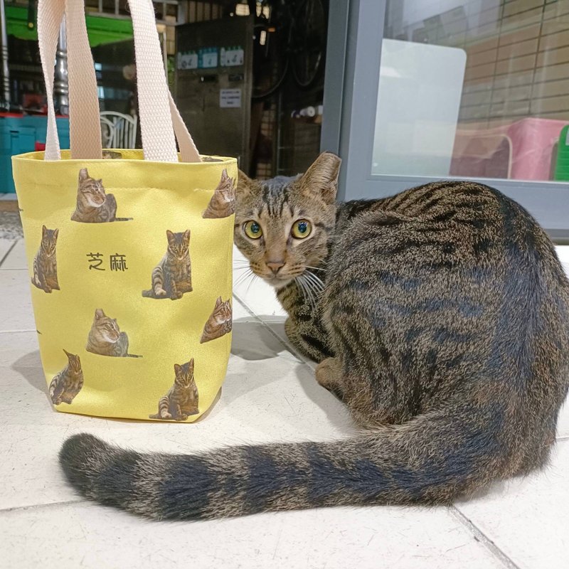 定制化 |  麂皮 环保提袋/环保杯袋/饮料提袋/水壶袋/杯袋 - 随行杯提袋/水壶袋 - 聚酯纤维 多色