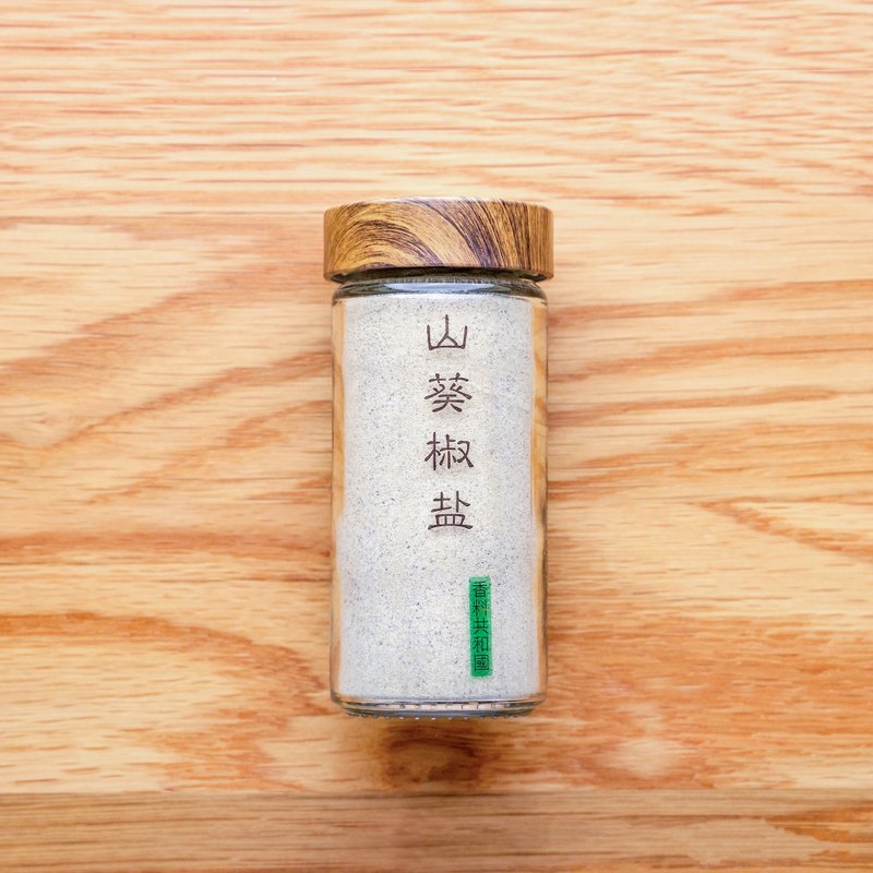 山葵椒盐 - 酱料/调味料 - 新鲜食材 