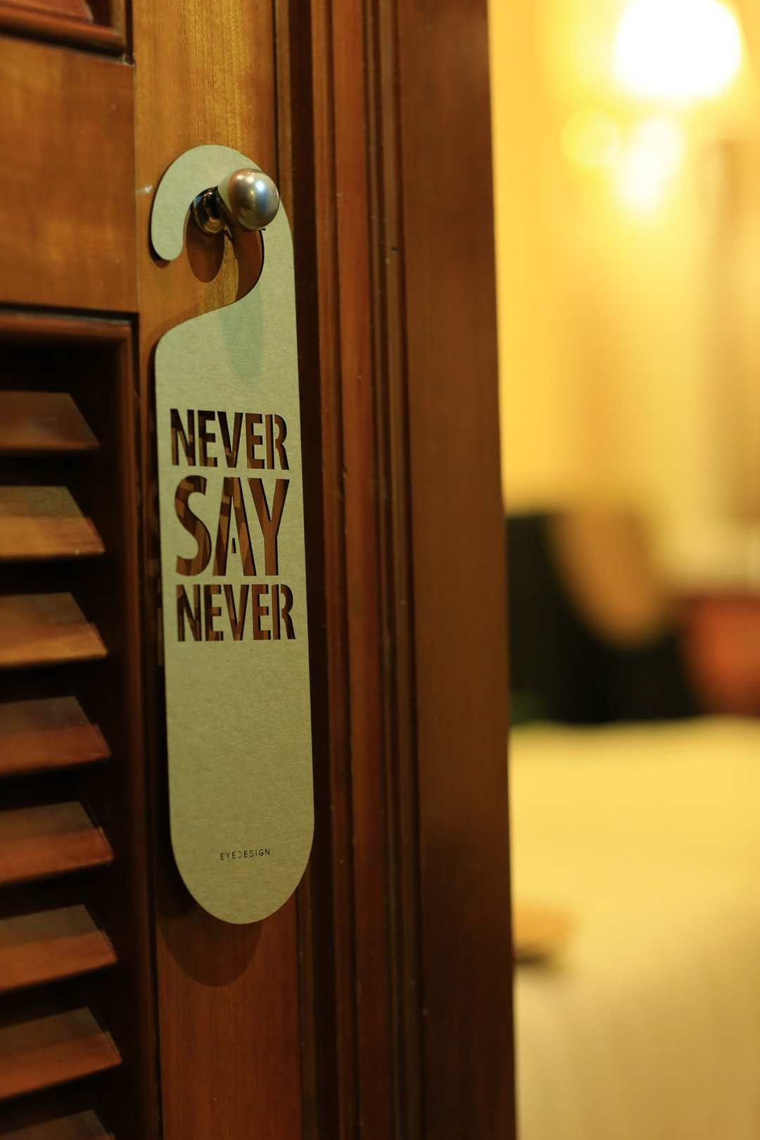 【eyeDesign看见设计】一句话门挂“NEVER SAY NEVER”D18 - 其他 - 木头 咖啡色