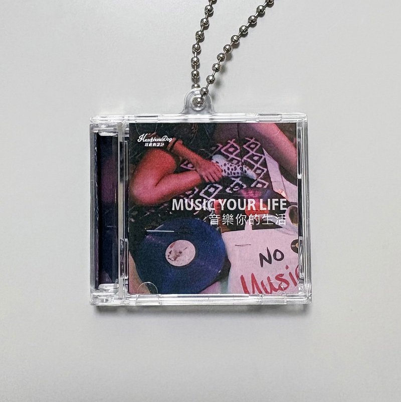 NFC感应 CD专辑造型钥匙圈 小专辑 数位专辑 可客制 - 音乐专辑 - 压克力 黑色