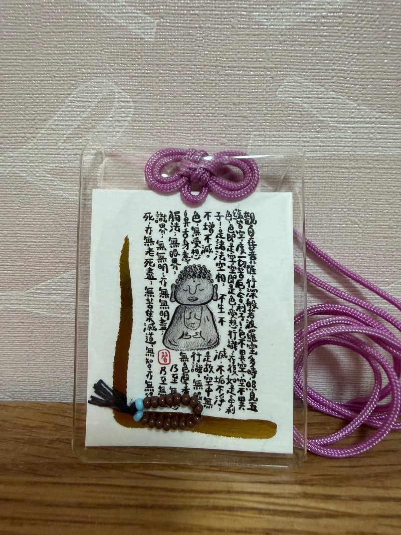 般若菠萝物多心经 御守 护身符 连迷你佛珠 谂珠 粉色绳 - 其他 - 纸 