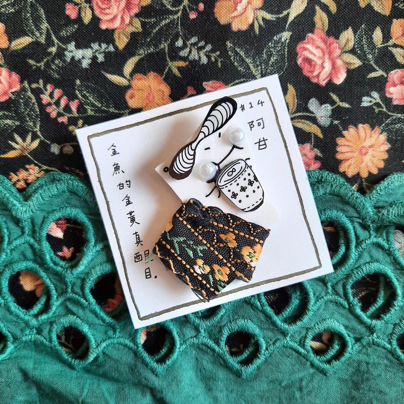 一句话豆丁 / no.14 阿甘 - 胸针 - 塑料 多色