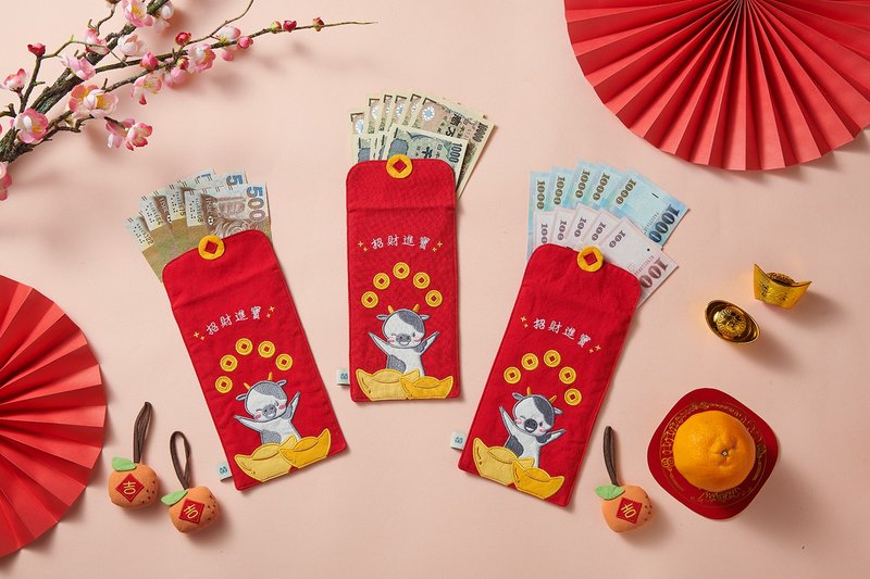 样样好物 手工拼布刺绣乳牛红包袋 - 红包/春联 - 棉．麻 红色