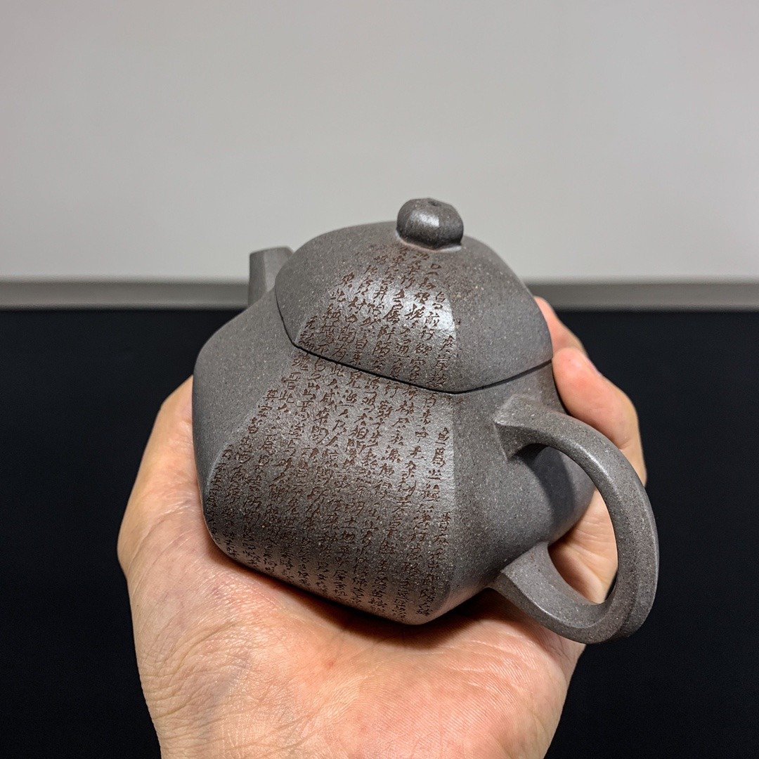 送礼紫砂壶茶壶六方文旦 粗砂青段泥 刻小字 200cc 造型经典 粗砂 - 茶具/茶杯 - 陶 灰色