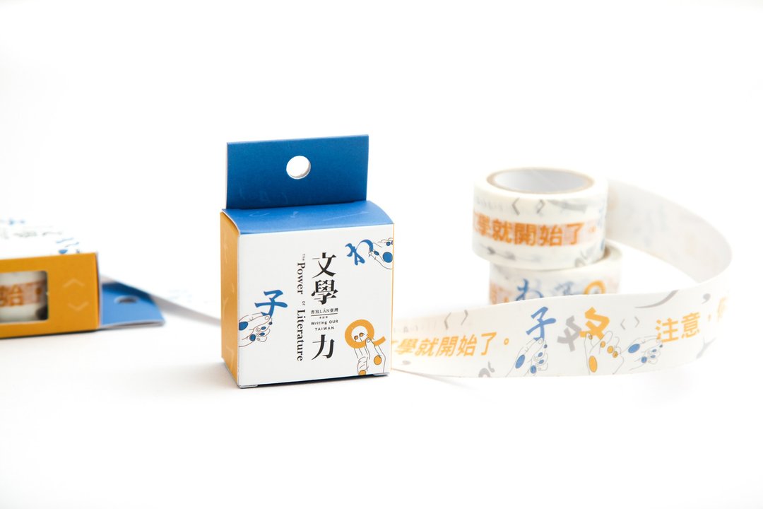 文学力纸胶带 WASHI TAPE - 纸胶带 - 纸 