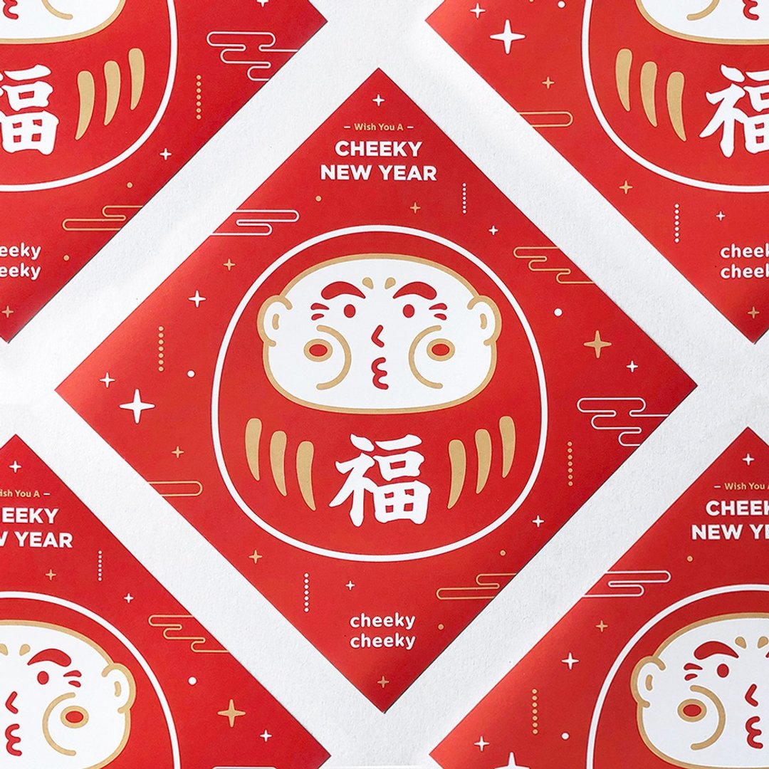 cheeky cheeky 日本 厚达摩 福到 方形挥春 春联 - 红包/春联 - 纸 白色