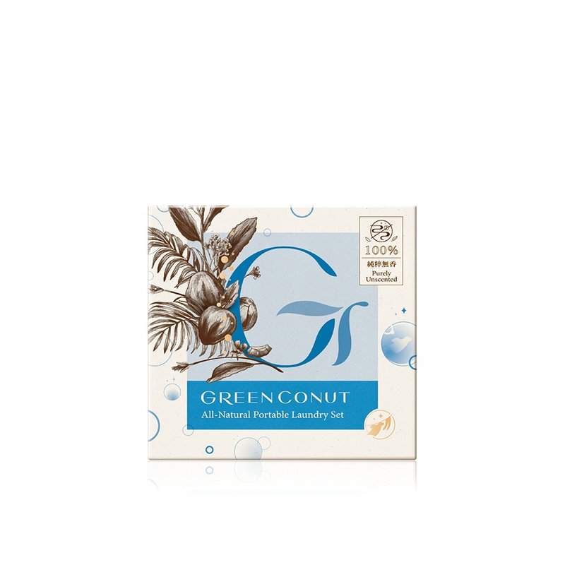 衣物洁净体验组 氧气清洁  友善海洋 - 衣物清洁 - 其他材质 白色