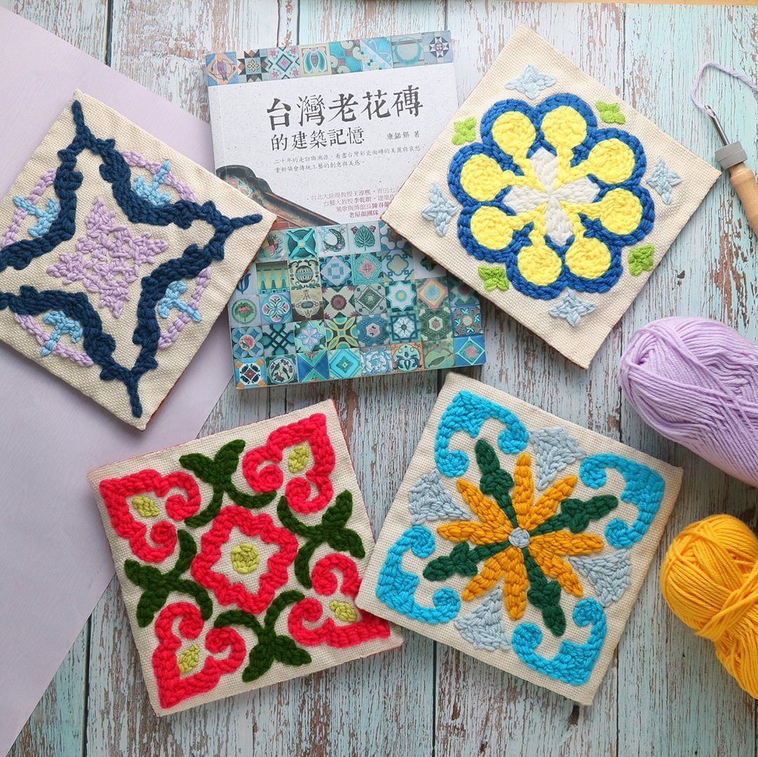 【DIY】俄罗斯刺绣材料包.花砖隔热垫+教学影片 - 编织/刺绣/羊毛毡/裁缝 - 棉 红色