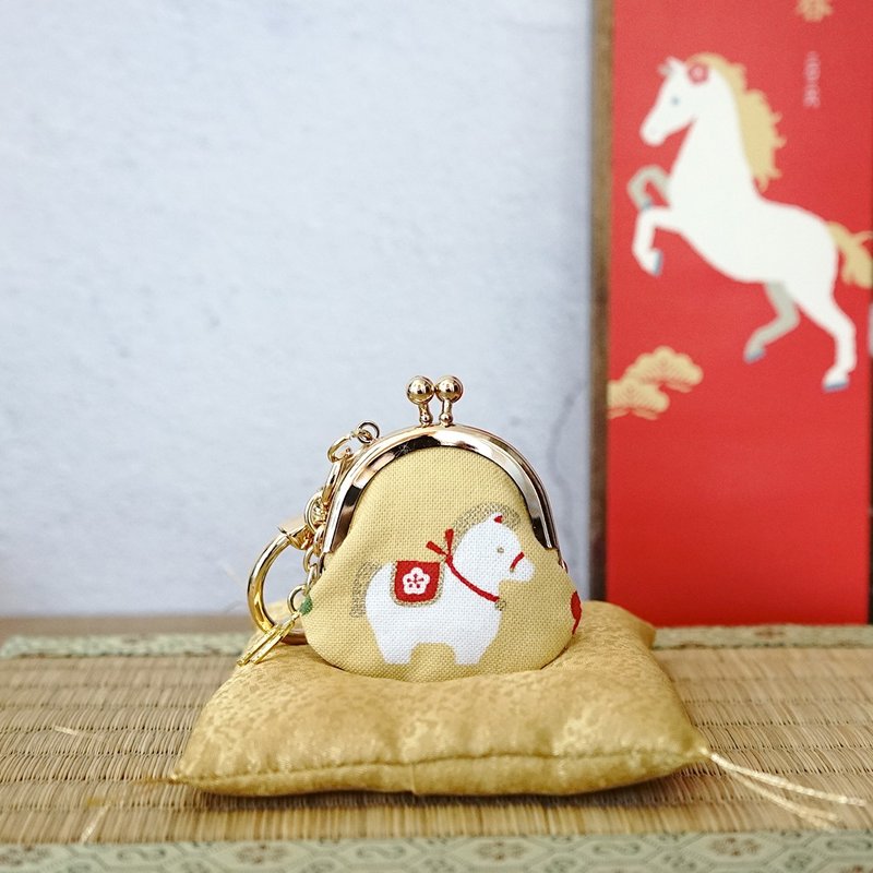 【2026 马年限定】马蹄生金迷你口金包/开运祝福小物/可挂钥匙 - 钥匙链/钥匙包 - 棉．麻 