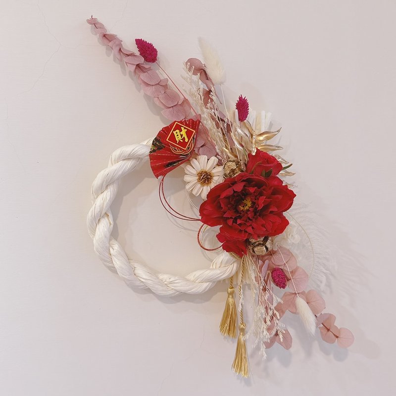 花开富贵注连绳 / 日式春联 / 祝贺新年 - 干燥花/捧花 - 植物．花 红色