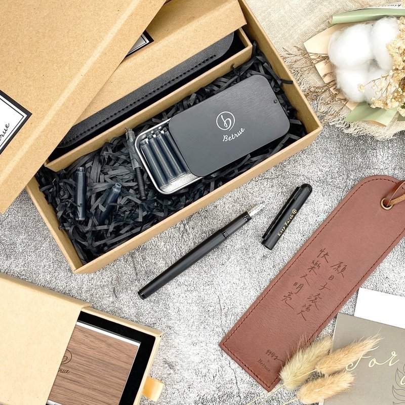 【快速定制_圣诞礼盒】赠刻字_品初明亮日子钢笔礼盒+书签 - 钢笔 - 铜/黄铜 咖啡色