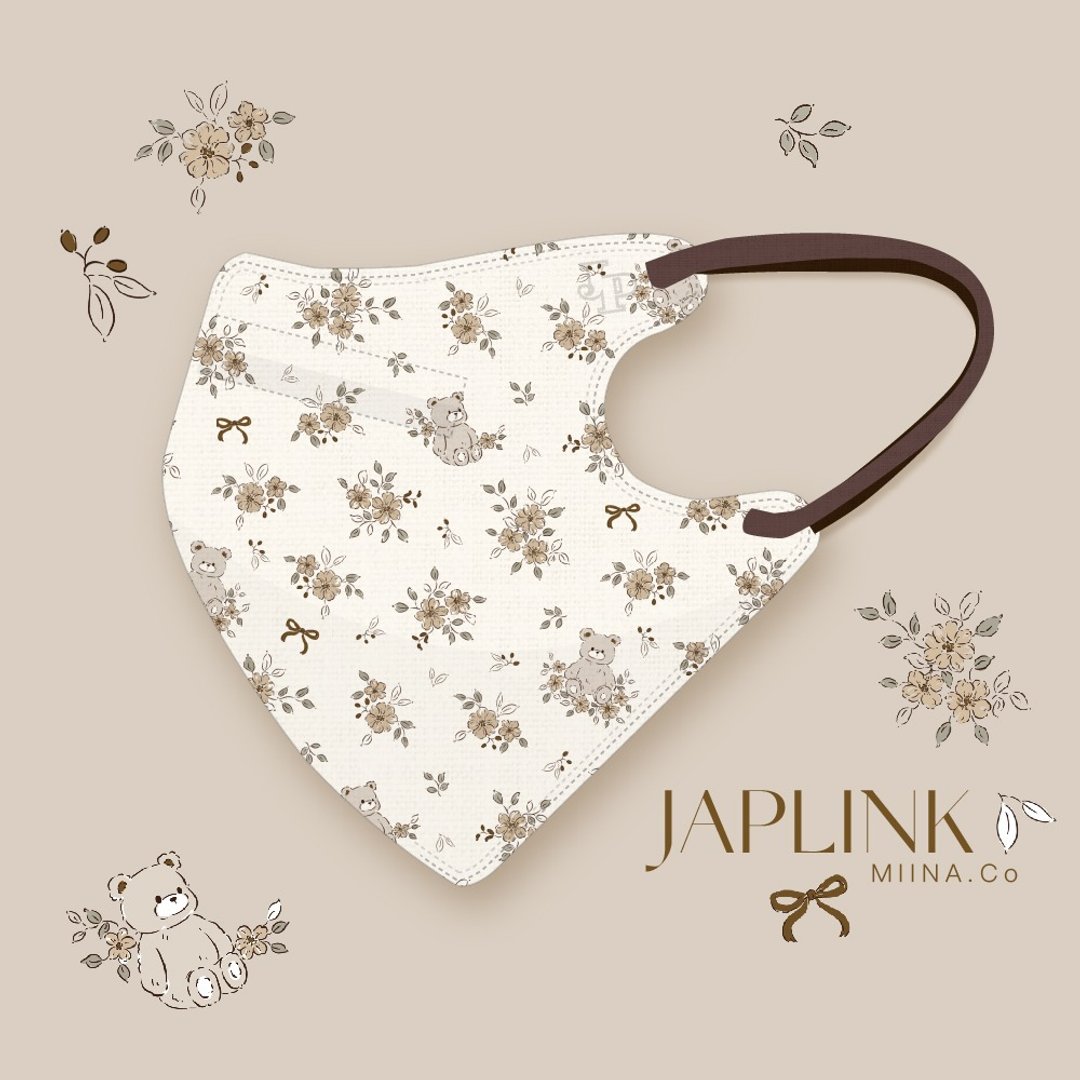 【标准】JAPLINK HEPA 高科技水驻极 立体医疗口罩- 泰迪花园 - 口罩 - 聚酯纤维 卡其色