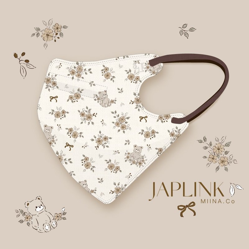 【标准】JAPLINK HEPA 高科技水驻极 立体医疗口罩- 泰迪花园 - 口罩 - 聚酯纤维 卡其色