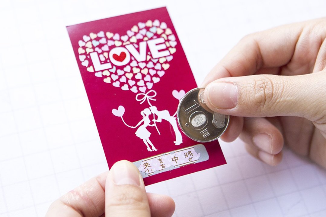 LOVE刮刮卡(每张2元) 卡片 惊喜 抽奖 情人节 游戏 活动道具 抽签 - 卡片/明信片 - 纸 红色