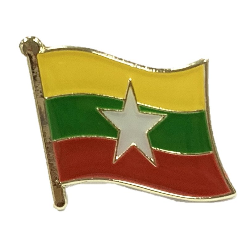 Myanmar缅甸国家胸章 国徽胸针 国家徽章 纪念胸章 国家配饰 纪念 - 胸针 - 其他材质 多色