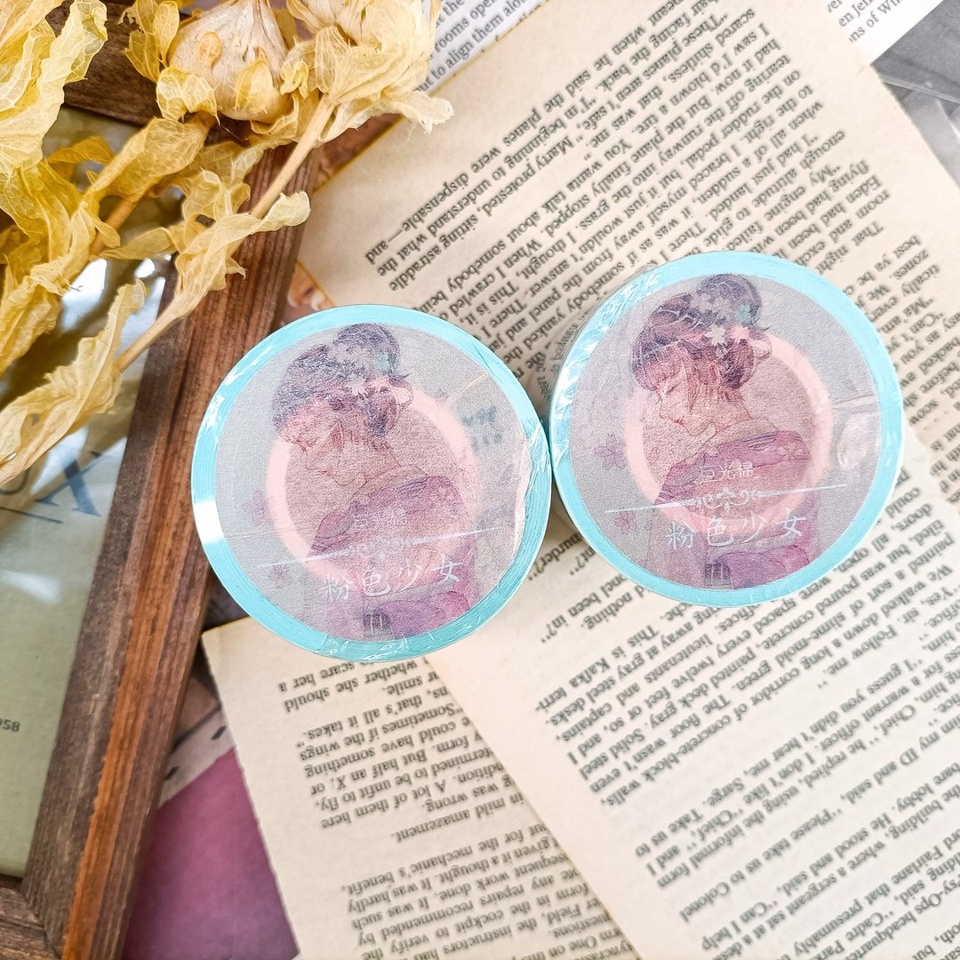 粉色少女 / 裝飾膠帶 - 纸胶带 - 塑料 多色