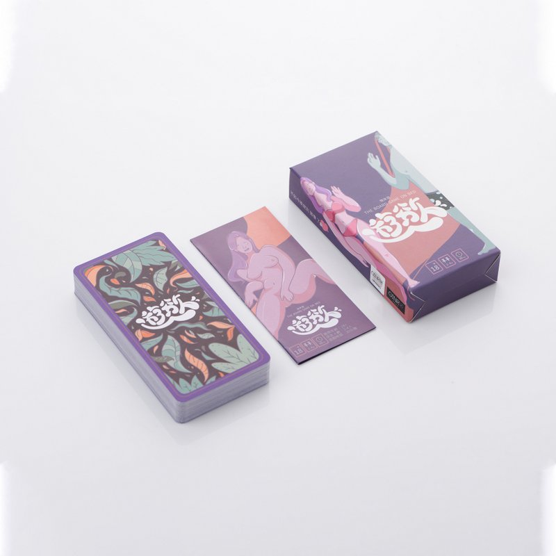 微床游【游欲】前戏篇 ( 轻便款 ) - 情趣用品 - 其他材质 紫色