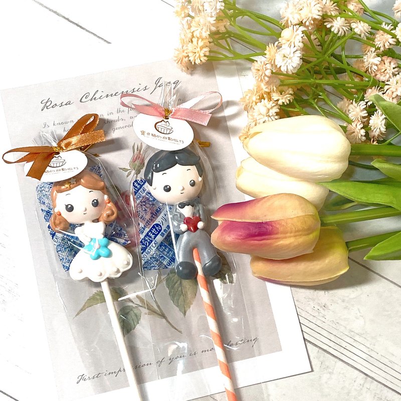 【婚礼马林糖】新郎新娘马林糖 - 蛋糕/甜点 - 新鲜食材 