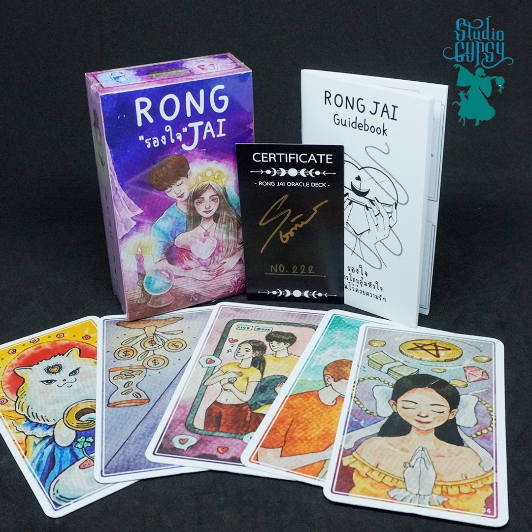 Rong Jai Oracle 珍藏版“Rong Jai”神谕卡，附泰文说明书，赠送牌套 - 卡片/明信片 - 纸 