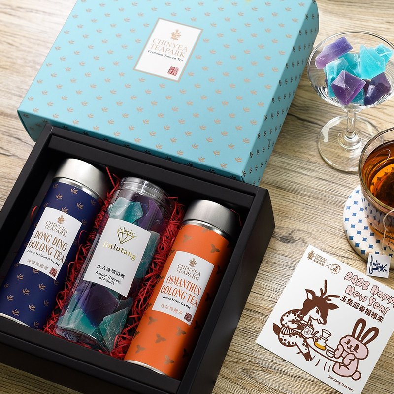 【独家礼盒】限量联名JINLUTANG大人味琥珀糖&茶包礼盒 - 茶 - 其他材质 蓝色