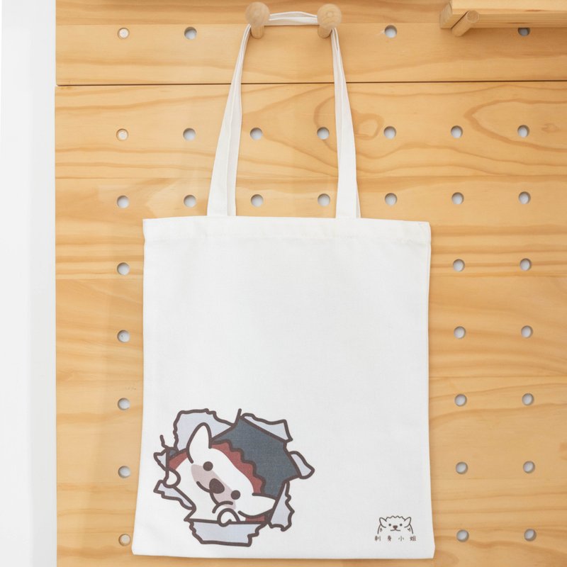 刺猬破洞 Tote Bag/帆布袋/环保袋 - 侧背包/斜挎包 - 棉．麻 白色