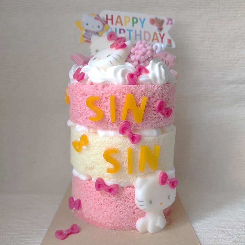 订制香薰蛋糕蜡烛 - 香薰/精油/线香 - 蜡 粉红色