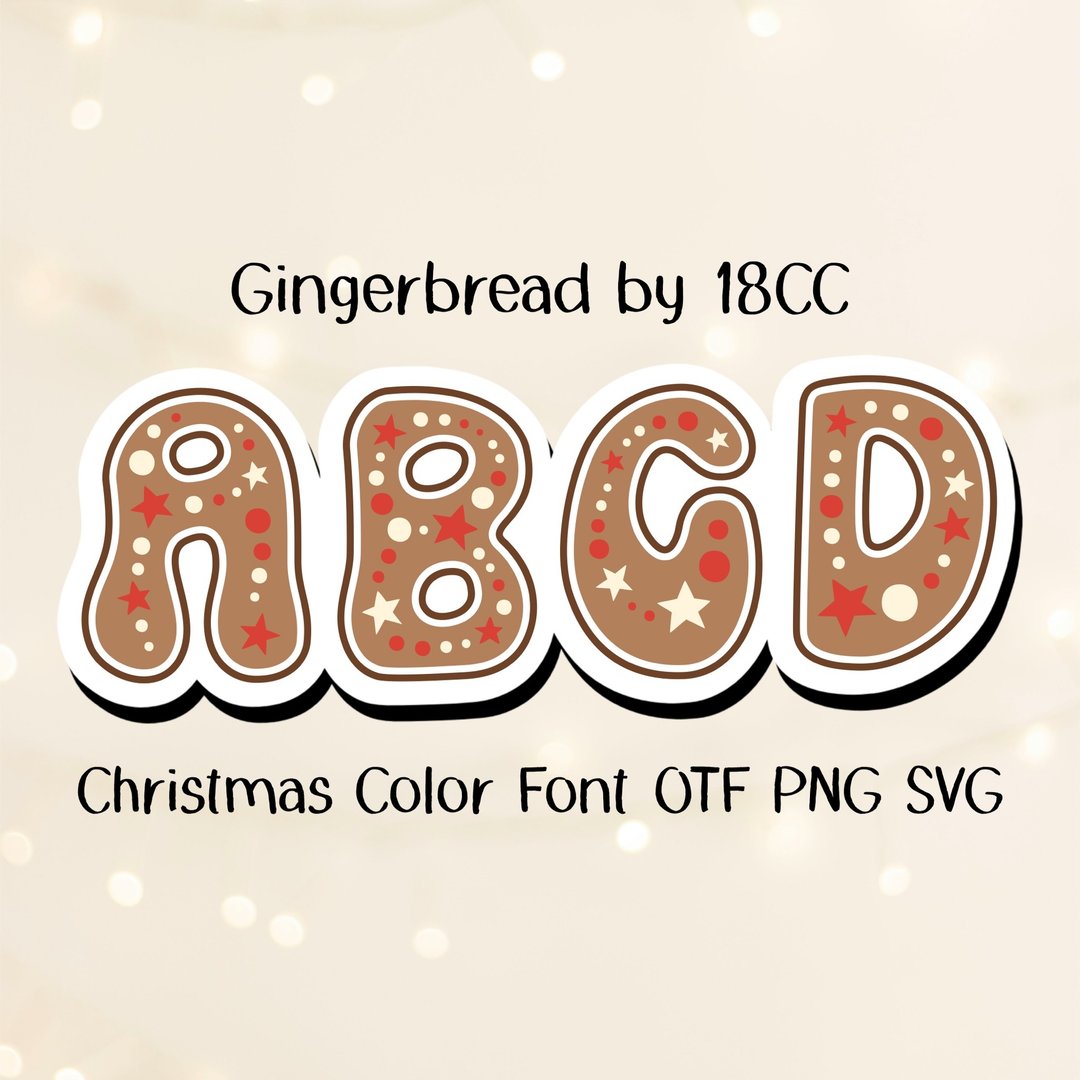 姜饼 OTF PNG SVG - 字体设计 - 其他材质 