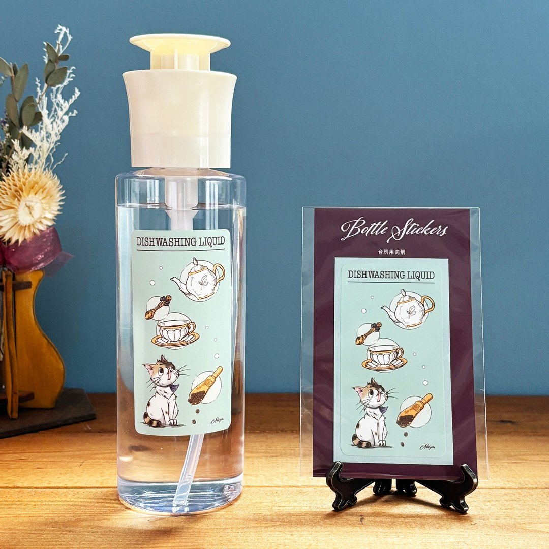 032_bottle sticker_瓶身标签贴纸【厨房用洗碗精】 - 碗盘清洁 - 纸 蓝色