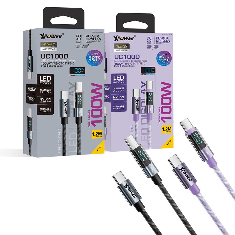 XPower UC100D 1.2M LED显示 100W高速传输充电 C to C线 - 充电宝/传输线 - 其他金属 多色
