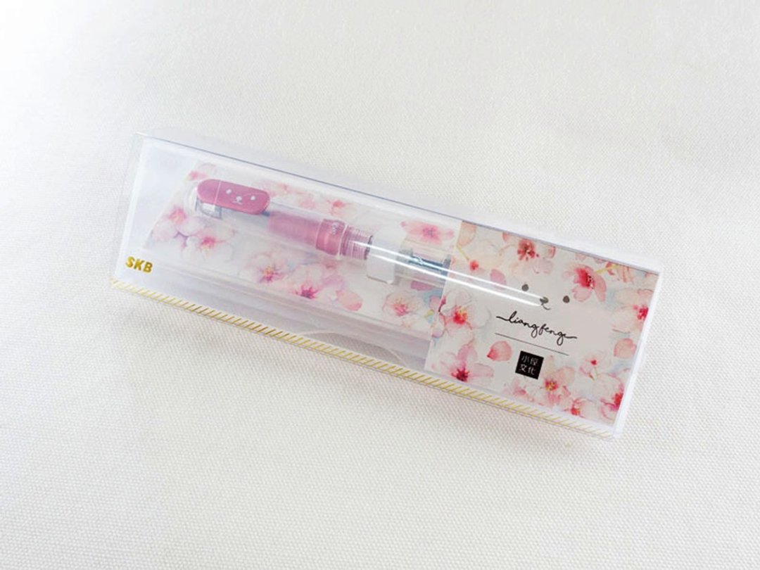 凉丰 Liang Feng 联名合作钢笔 Cherry bloss ( MTM-LF049 ) EF尖 - 钢笔 - 其他金属 粉红色