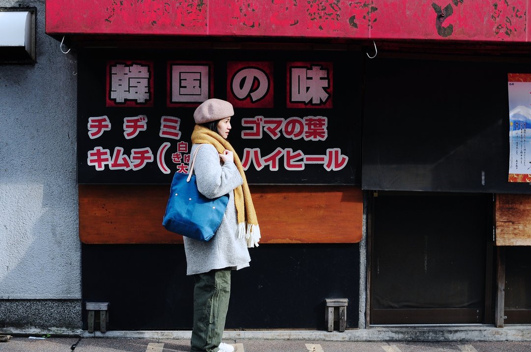 简约日本仓敷帆布托特包 手挽包 侧背包 旅行包   轻量 - 其他 - 棉 