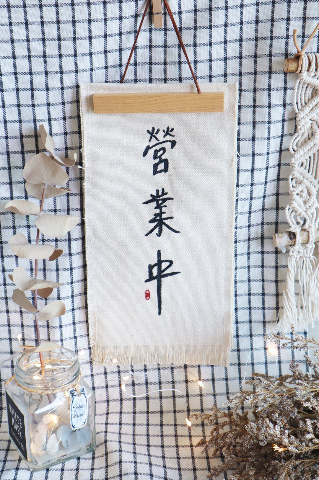 双面吊牌 营业中 休息中 店家吊牌  手工绘制 木画夹 - 其他 - 棉 白色