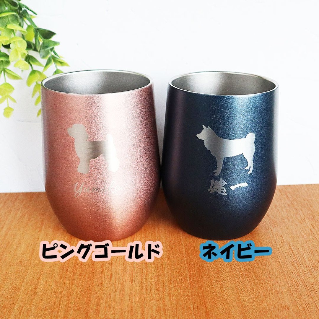 35 种犬款任选 订制雷射雕刻真空不锈钢保温杯 390ml - 保温瓶/保温杯 - 其他金属 多色