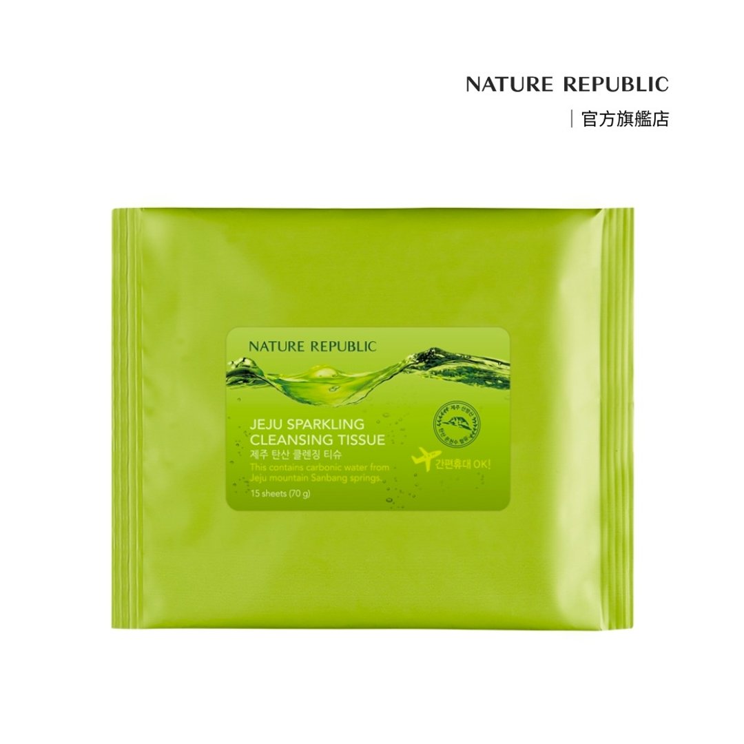 Nature Republic 济州纯净泉水洁肤巾 卸妆棉 保湿洁肤巾15入X6包 - 脸部清洁/卸妆用品 - 其他材质 