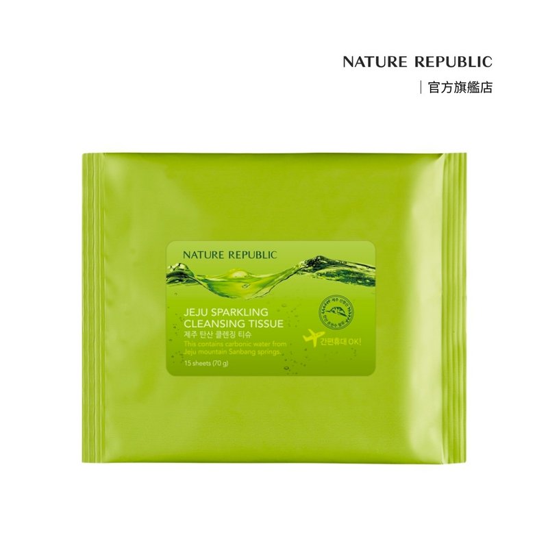 Nature Republic 济州纯净泉水洁肤巾 卸妆棉 保湿洁肤巾15入X6包 - 脸部清洁/卸妆用品 - 其他材质 