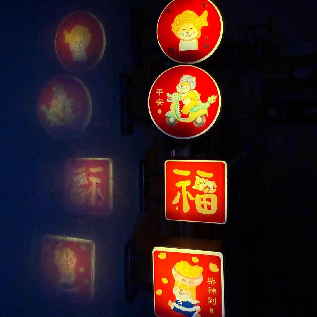 【限量】迷你春联灯箱 小灯箱磁铁 - 冰箱贴/磁贴 - 塑料 红色
