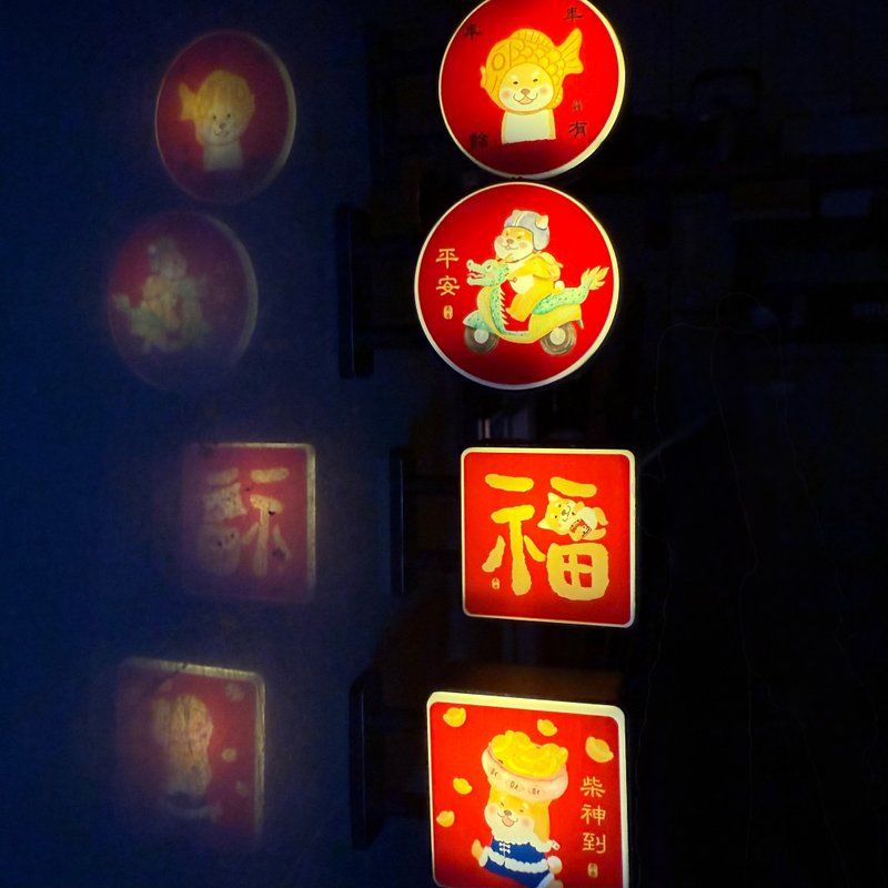 【限量】迷你春联灯箱 小灯箱磁铁 - 冰箱贴/磁贴 - 塑料 红色