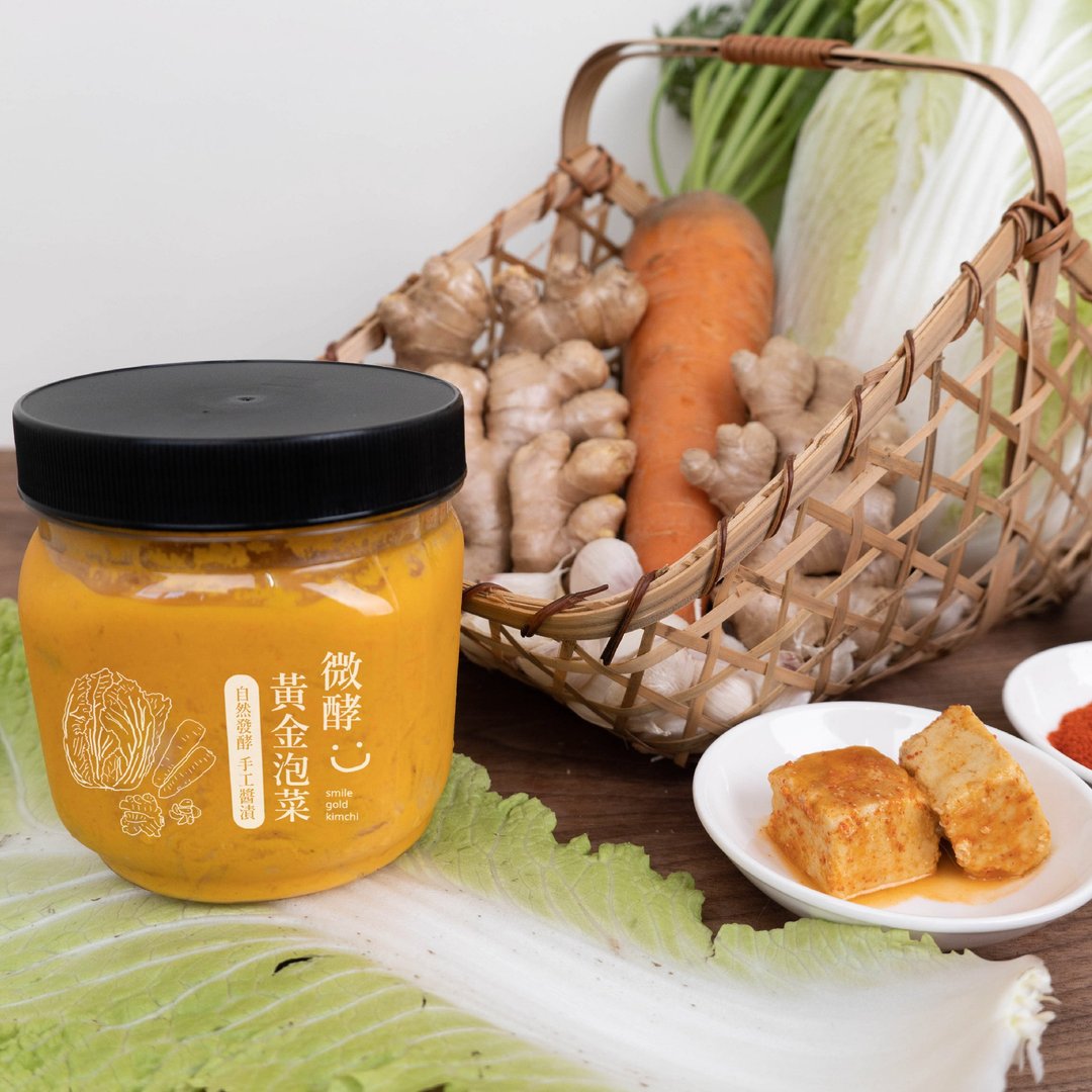 微酵黄金泡菜 - 熟食小吃 - 新鲜食材 橘色