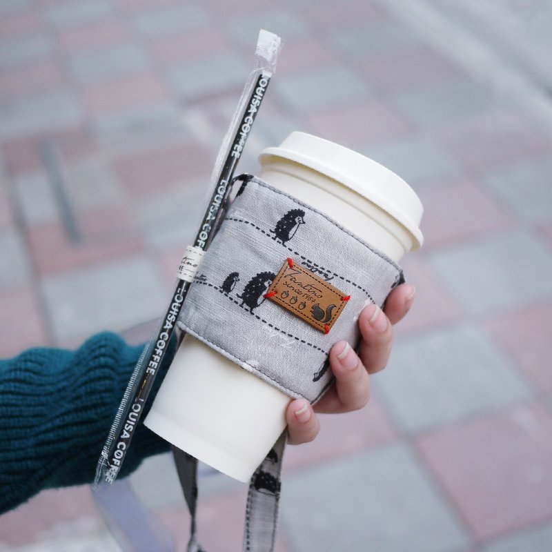 双层隔热环保饮料提袋-漫步一线间-月球灰/交换礼物/毕业季 - 随行杯提袋/水壶袋 - 棉．麻 灰色