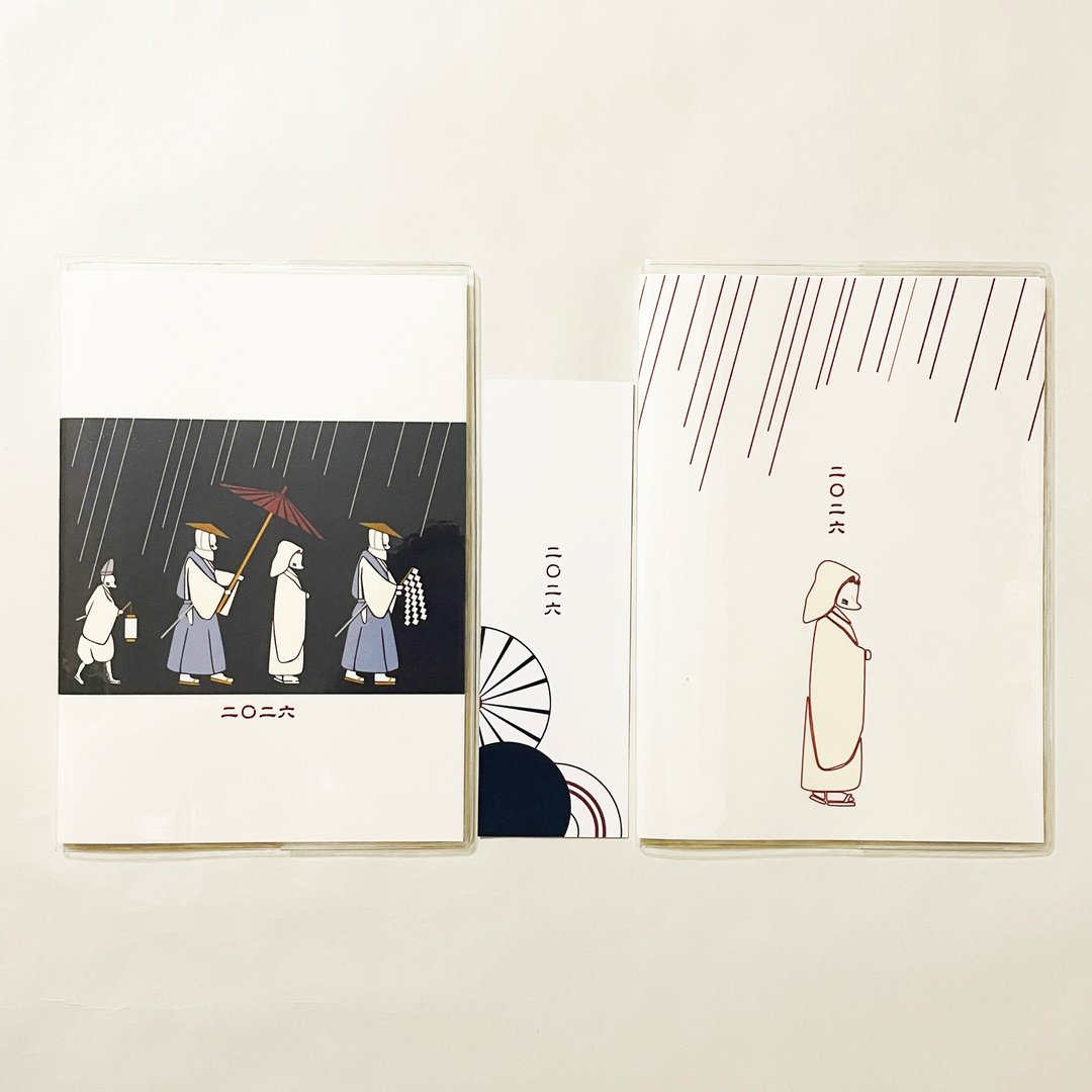 4月开始 2026年 狐的嫁妆 行事历 附两款插画封面与书签 B6 龙年 马 十二生肖 狐面 狛狐 狐 动物 - 笔记本/手帐 - 纸 白色