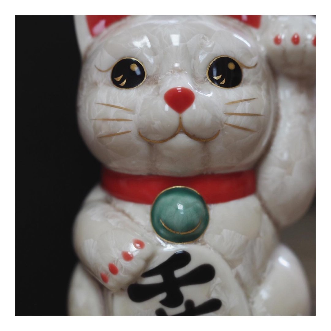 京烧 清水烧 | 花结晶 古色 左 千万両 - 摆饰 - 陶 