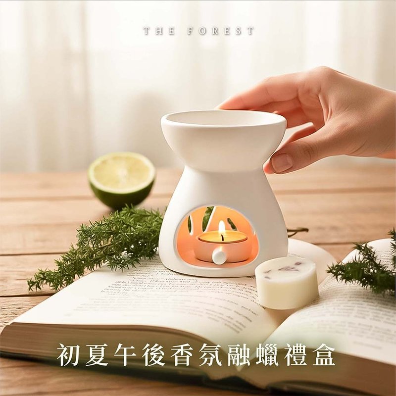 初夏午后香氛融蜡礼盒 4入香氛蜡块+融蜡烛灯 - 蜡烛/烛台 - 蜡 多色