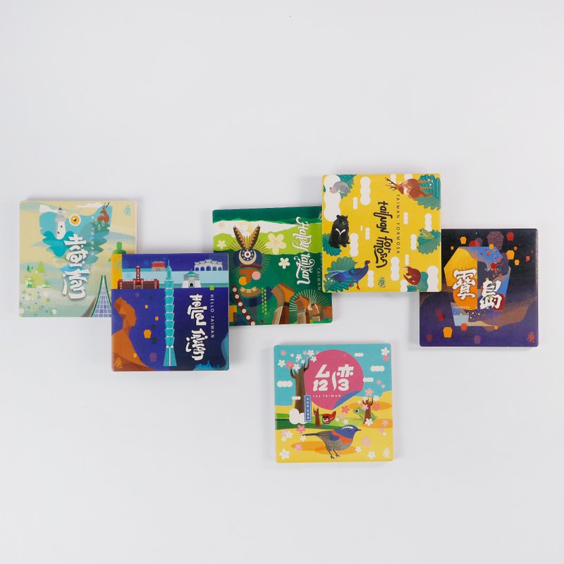 台湾纪念品│方形杯垫套组(一套6入) - 杯垫 - 瓷 多色