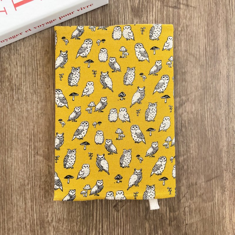 布书衣 猫头鹰  文青  动物 黄色 附书签带 - 书衣/书套 - 棉．麻 黄色
