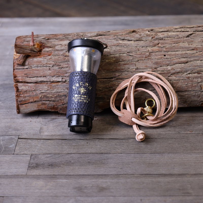 C&C.P.H. EQUIPEMENT 意大利牛皮 Goal Zero LED灯套 2色 - 露营用品 - 真皮 多色