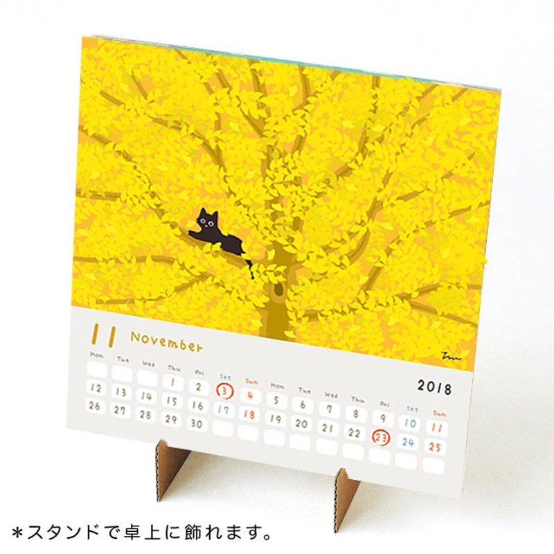 Taberneco Calendar 2019 Design A (Desktop - Author Handmade) - 年历/台历 - 纸 绿色